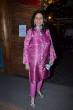 at Deepshikha_s sangeet ceremony in Sheesha Lounge on 18th Jan 2012 (159).JPG
